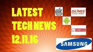 LATEST TECH NEWS UPDATED 12-11-2016 *FRESH UPDATE TECH SECTION* #2