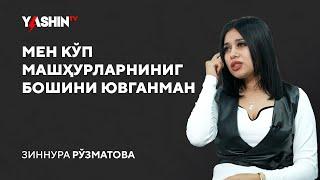 Zinnura: Men ko‘p mashhurlarning boshini yuvganman // “Yashin TV”