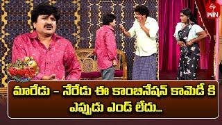 Rocket Raghava Performance | Jabardasth | 13th December 2024 | ETV Telugu