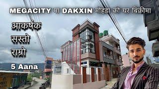 Attractive house on sale at Megacity Height, Tarkeshowr | 5 Aana | Lalpurja Nepal | Sanjay Nepal