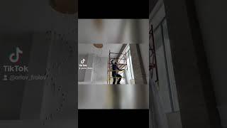 Вешаю тюль на высоте 6 метров