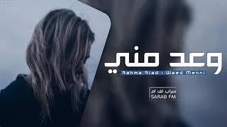 آٓني هـوايـه ممنون |مبطئ.