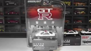 Hot Kustoms Review: Tarmac Works Greenlight Nissan GT-R (R34) Saitama Prefecture Japan police