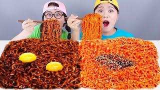 Mie Api Mie Hitam Pedas Mukbang DONA