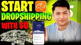 CJ Dropshipping Full course in Urdu / Hindi 2023 | Dropshipping for Beginners | Linkin Solution