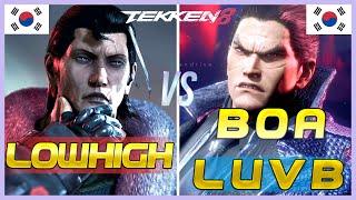 Tekken 8 ▰ Lowhigh (Dragunov) Vs BoA Luvb (Kazuya) ▰ Player Matches