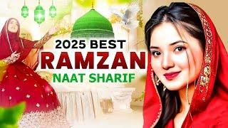 ️ 2025 Ramzan Special Naat Sharif ~ Very Beautiful Naat Sharif @Hajj-WayOfJannat~ Nonstop Naats