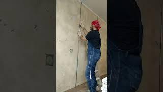 plastering walls