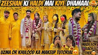 Zeeshan Or Rashida Ki Haldi Mai Kiye DhamaalHaldi Ki Rasam️Ghar Walo Ne Kiya MakeupAman’s Family