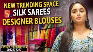 Swathi Fabric Stores Secunderabad | Latest Fabric Collection | New Designer Fabric | Sasi Tv