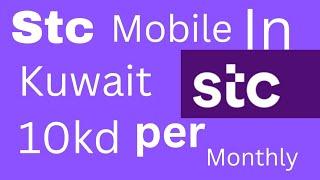 Stc Kuwait || Stc lon Kuwait || Stc Sim Kuwait || Stc mobile shop Kuwait||