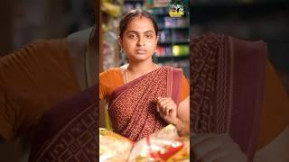 inaila irunthu nathanar kodumai start#serial #shalinistores #trending #yt #shortvideo