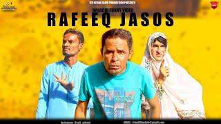 RAFEEQ JASOOS | Balochi Funny Video | Episode 495 | 2024 #funny