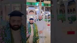 Thi Jis Kay Muqadar Main | Gul Taraf Ahmed | Peer naseer ud din naseer kalam #gultaraf