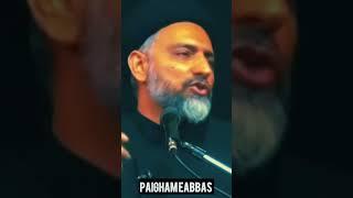 Imamع Se Guftugu? | Maulana Nusrat Abbas Bukhari | #shorts