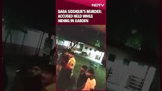 Baba Siddique Shooter | Baba Siddique's Murder Accused Held While Hiding In Garden