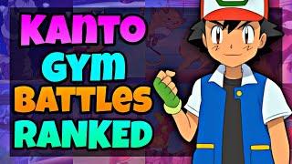 RANKING Ash's KANTO Gym Battles from WORST to BEST | Pokémon Anime