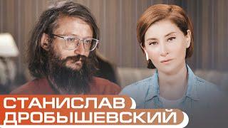 Антрополог Станислав Дробышевский: «главное отличие человека от обезьяны - это занудство»