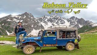 Jeep Track to Baboon Valley | Baboon Top | Azad Kashmir Pakistan | Ahsan Arain