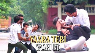 Tere jaisa yaar kaha | Emotional friendship story | Dosti | Deepak Rajput