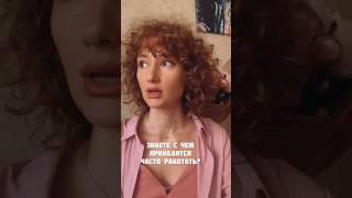 Про баланс «давать-брать». Проверьте себя.#любовьксебе #психолог #психология