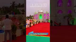 Tajmahal Exhibition in Kakinada #shorts