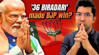 How did BJP win in Haryana? Jammu Kashmir elections! Results Explained