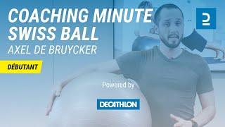 Coaching Minute : Swiss Ball