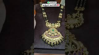 అచ్చంగా బంగారమే️ నల్లపూసలు #blackbeads #onegramgoldjewellery #trending #viralvideo #jewellery ₹1199