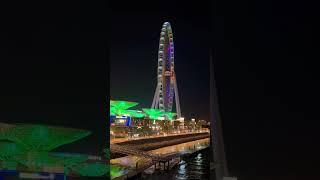 Blue water island #viral #trending #burjkhalifa #dubai #best #shortvideo #reels #bluewatersisland