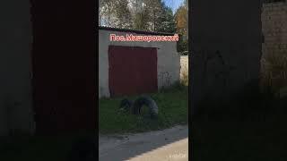 Гараж в поселке Мишеронский