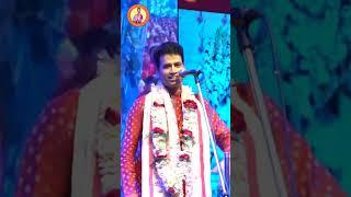 মাথা নত না হলে ইশ্বরের কৃপা পাওয়া যায় না || Padma Palash Official || #Shorts #Trending #Reels