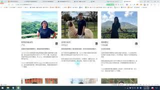 手机赚钱APP 赚钱软件 网络赚钱项目2022 教你如何上网赚钱 简单操作网赚美金 兼职上网赚钱创业致富项目分享