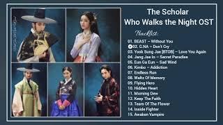 [Full Album] The Scholar Who Walks the Night OST / 밤을 걷는 선비 OST (2015)