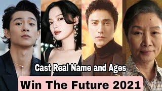 Win The Future Chinese Drama Cast Real Name & Ages, Chen Kun, Xin Zhi Lei, Zhang You Hao BY ShowTime