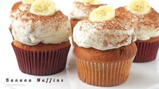 집에 있는 바나나 더 맛있게 먹어요  바나나 머핀 : Banana Muffins｜siZning