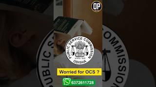 Biggest surprise of Odisha Preps| #opsc #opscexam #odia #odishanews #odishacivilservice #odiashorts