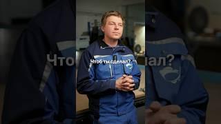 Куда вложить 20 млн, чтобы через год иксануть капитал? #бизнес #инвестиции #инвестирование #узв