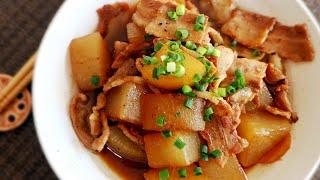 Butabara Daikon Recipe. (Simmered pork belly and  White radish with sweet soy sauce)豚バラ大根レシピ Braised