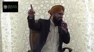 Ya Mustafa Khair ul Wara | Asad Raza Attari