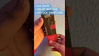 #reviewvideo #lipstickreview #lipsticklover #exploremore #ytbshorts