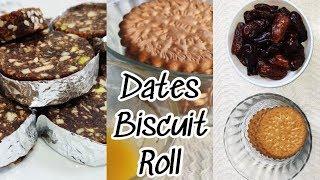 എത്ര കഴിച്ചാലും മതിയാവില്ല ഈ ഐറ്റം | Dates Biscuit Roll Malayalam Recipe