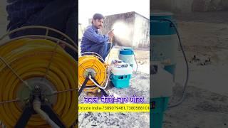 Double Battery Four Motor Mini Sprayer Review  ! फुल चार्ज पर चले 6 घंटा ! #shorts ! #spray_machine