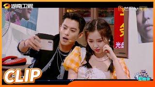 王鹤棣反套路撩虞书欣！即兴情景演绎天花板！《你好，星期六》Hello,Saturday丨MangoTV