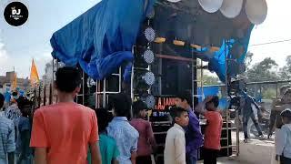   DJ ANMOL SOUND TESTING SETUP  || Dj Trela Loading in Guna ||Dj Setup Mp|| Dj Deepu Guna Vlogs||