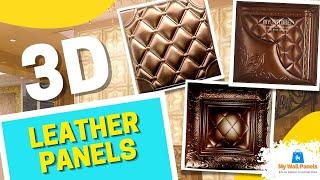 3D Leather Panels I Panels I 3D Panels #3DLeatherPanels. #Short #SehrawatBrothers