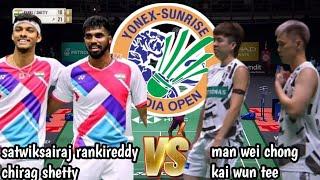 R32 : chirag shetty/rankireddy [ind] VS man wei chong/kai wun tee [mal] | india open 2025