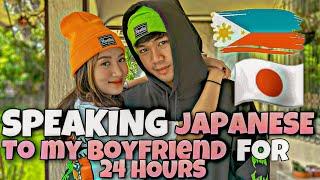 24 HOURS SPEAKING JAPANESE TO MY BOYFRIEND (JEREMIYA)