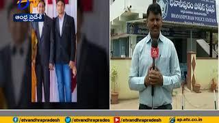 Fake job Racket | SIT Constable Arrested | Vijayawada