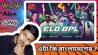 Mtv Bangla 99 Reacting Elo BPL | Muza X Sanjoy ft. AvoidRafa and Hannan | BPL 2025 Anthem